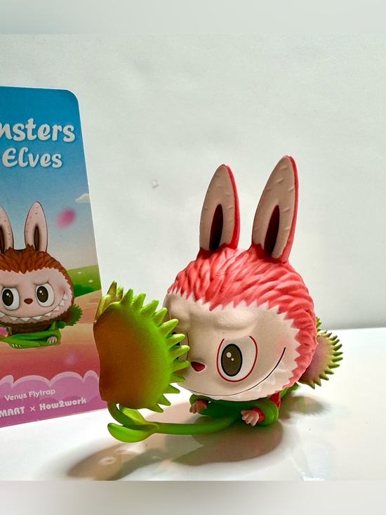 POP MART Other - POP MART The Monsters Flower Elves – Venus Flytrap 🌿 | Discontinued | 2020